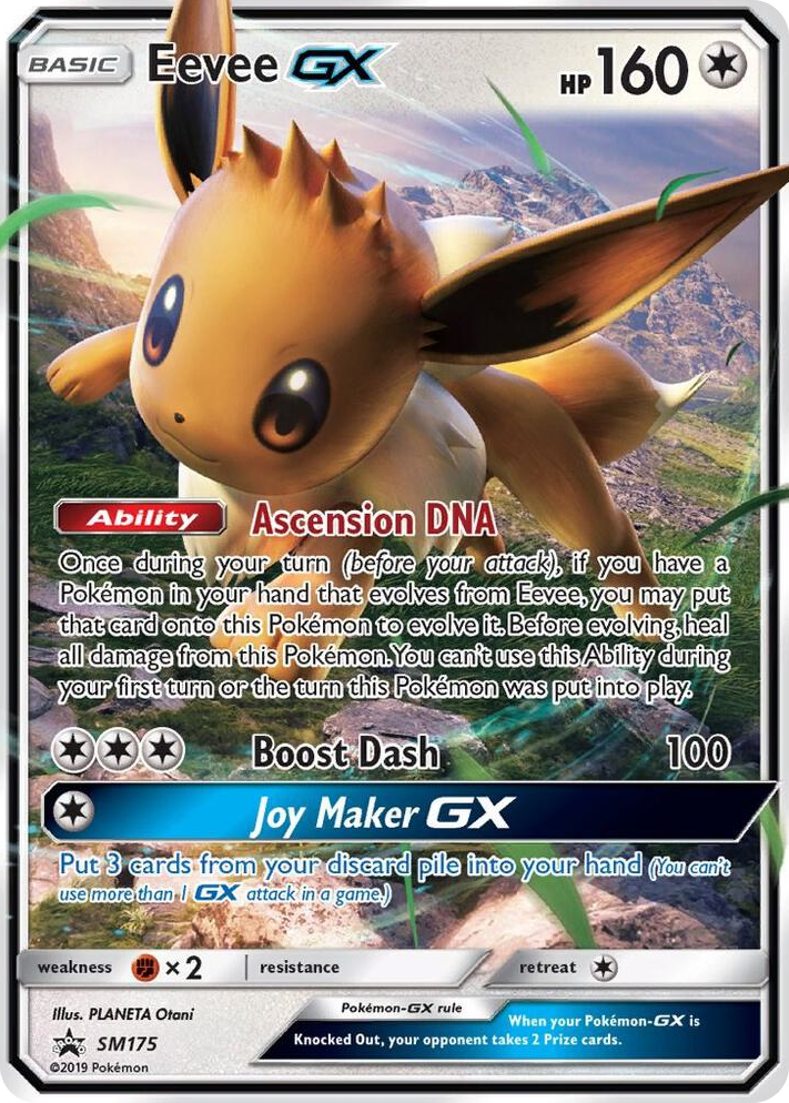 SM175 Eevee GX - SM175 Promo SM Promos