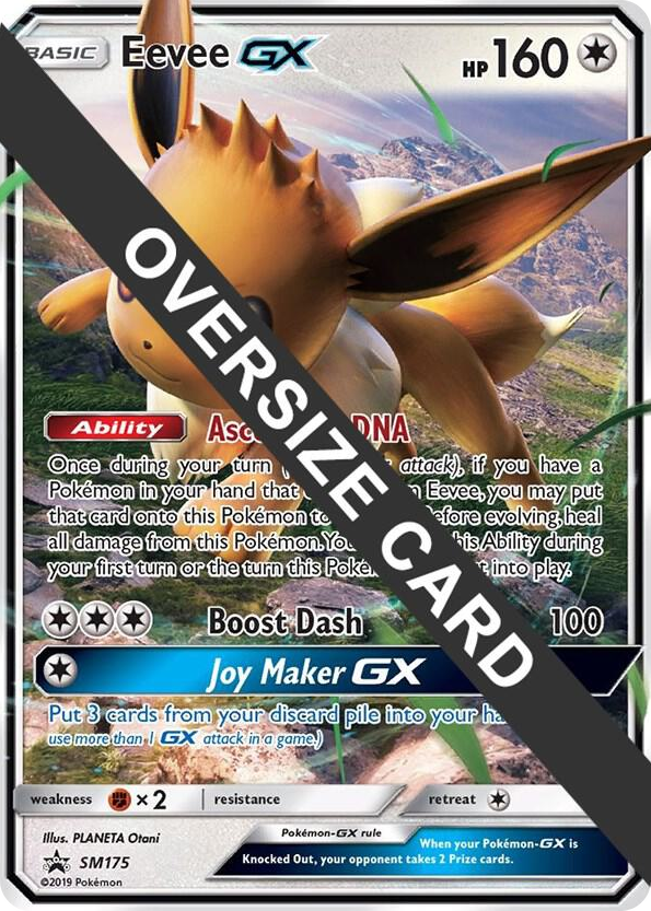 SM175 Eevee GX - SM175 (SM Black Star Promo) Promo Jumbo Cards