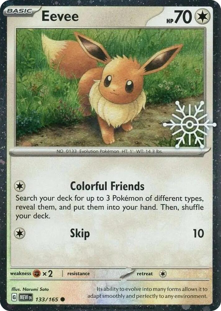 0133 Eevee (Holiday Calendar) Common Miscellaneous Cards & Products