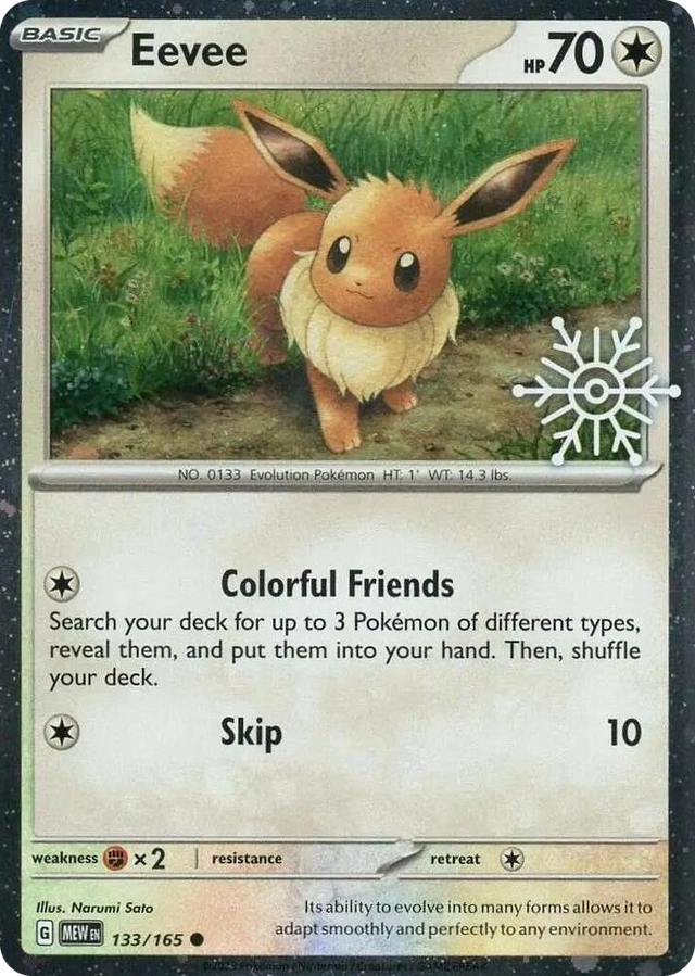 0133 Eevee (Holiday Calendar) Common Miscellaneous Cards & Products