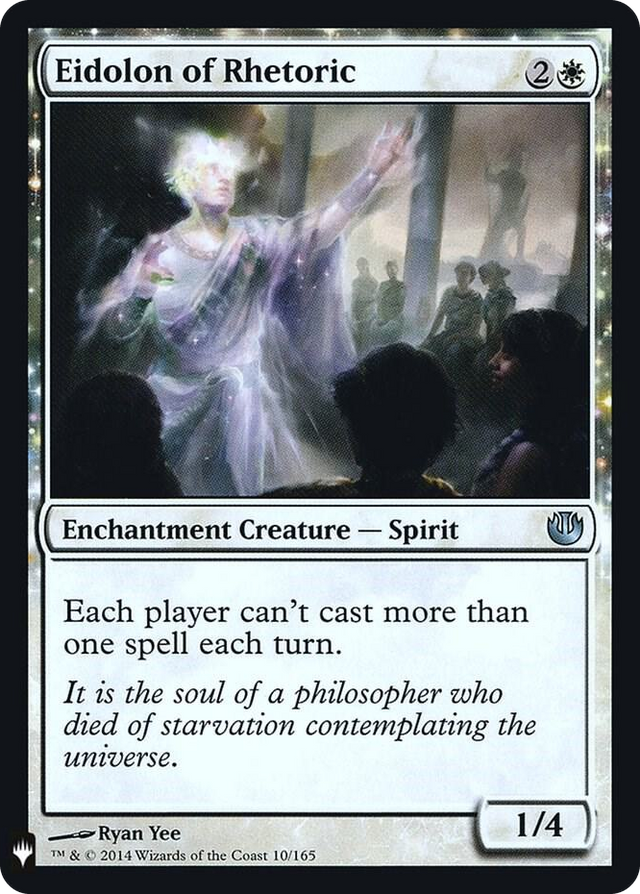 0010 Eidolon of Rhetoric U The List Reprints