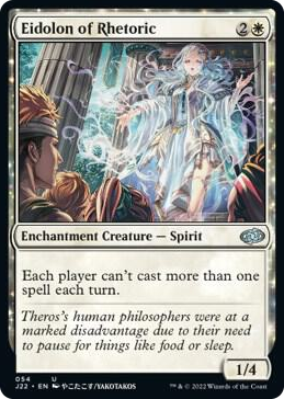 Eidolon of Rhetoric #54 U - Jumpstart 2022 Pokemon card