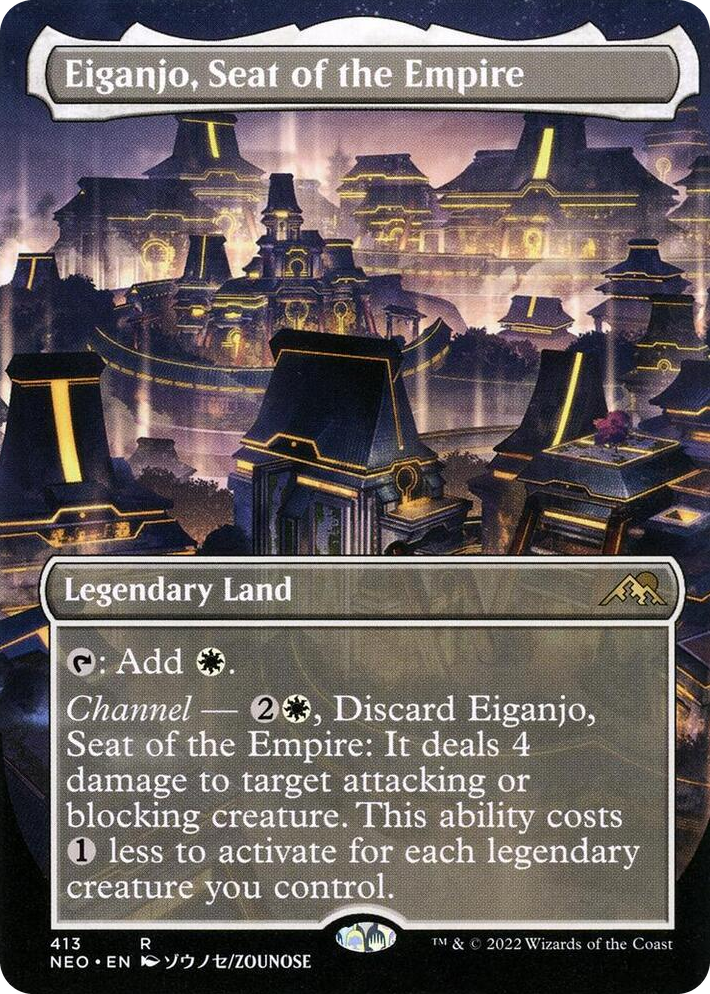 0413 Eiganjo, Seat of the Empire (Borderless) R Kamigawa: Neon Dynasty