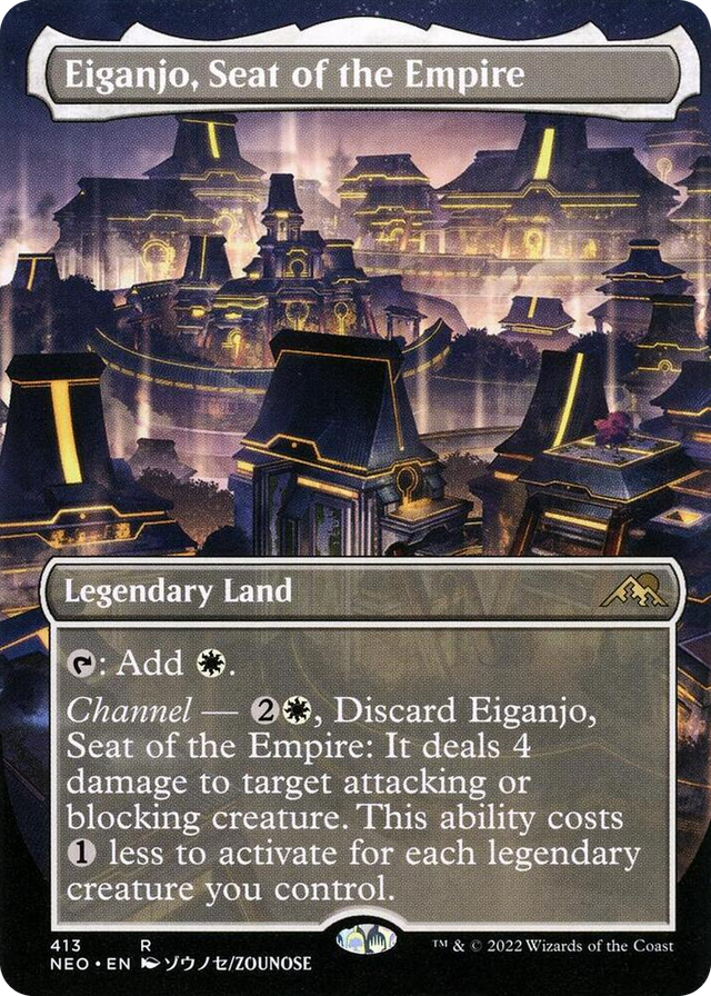 0413 Eiganjo, Seat of the Empire (Borderless) R Kamigawa: Neon Dynasty