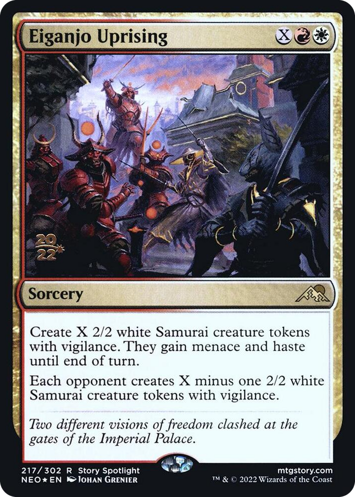 Eiganjo Uprising #217 R - Prerelease Cards Pokemon card