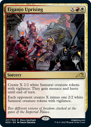 0217 Eiganjo Uprising R Promo Pack: Kamigawa: Neon Dynasty