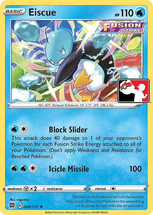 0044 Eiscue Rare Prize Pack Series Cards