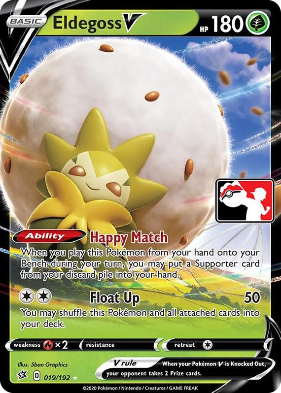 0019 Eldegoss V Ultra Rare Prize Pack Series Cards