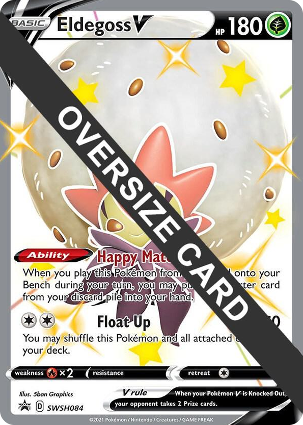 0084 Eldegoss V - SWSH084 Promo Jumbo Cards