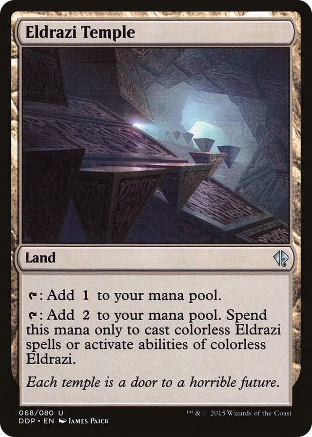 0068 Eldrazi Temple U Duel Decks: Zendikar vs. Eldrazi