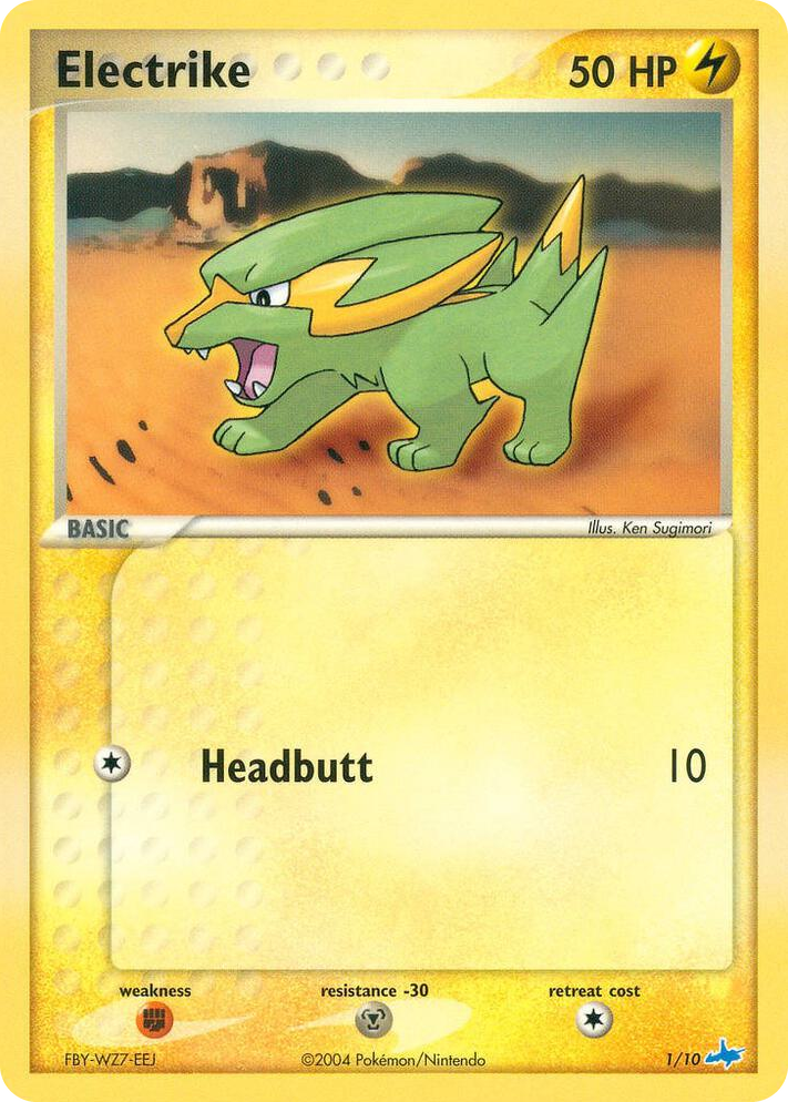 0001 Electrike Common EX Trainer Kit 1: Latias & Latios