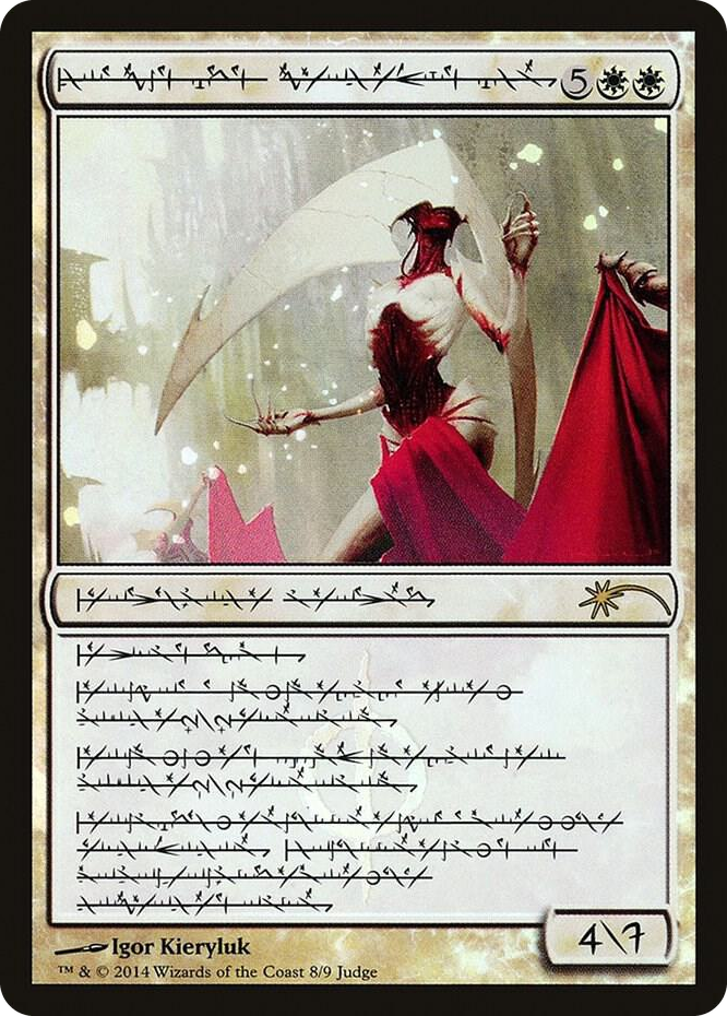 Elesh Norn, Grand Cenobite #8 P - Judge Promos Pokemon card