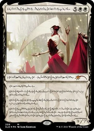 0209 Elesh Norn, Grand Cenobite (209) M Secret Lair Drop Series