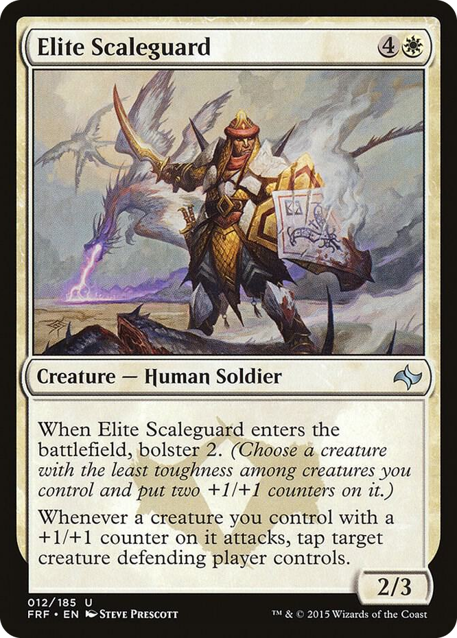 0012 Elite Scaleguard U Fate Reforged