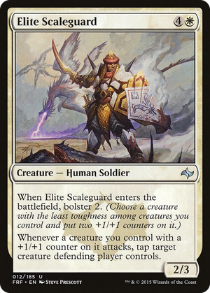 0012 Elite Scaleguard U Fate Reforged