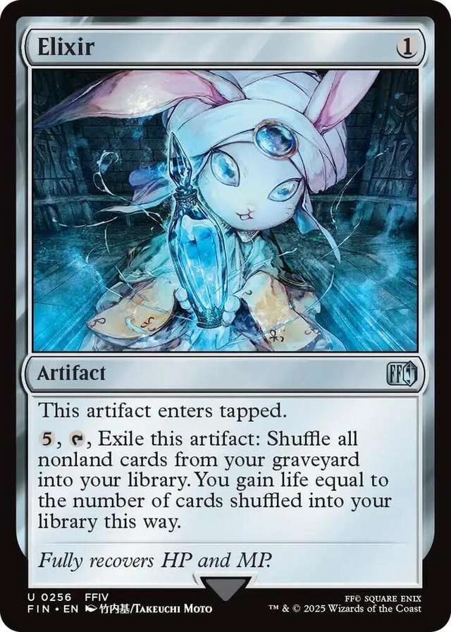 0256 Elixir U FINAL FANTASY