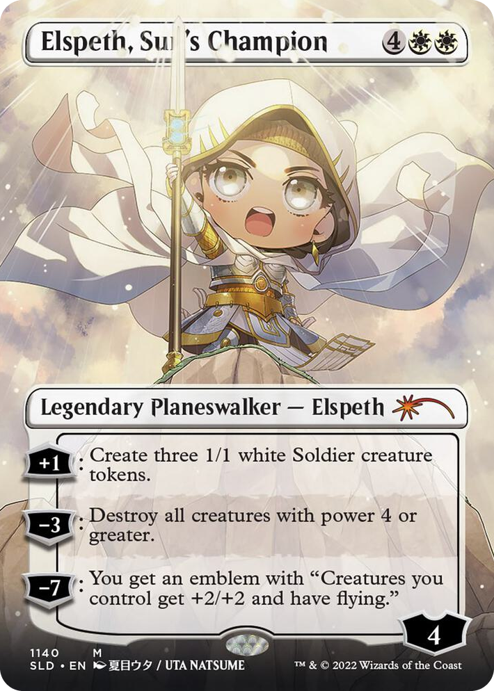 1140 Elspeth, Sun's Champion (Borderless) M Secret Lair Drop Series