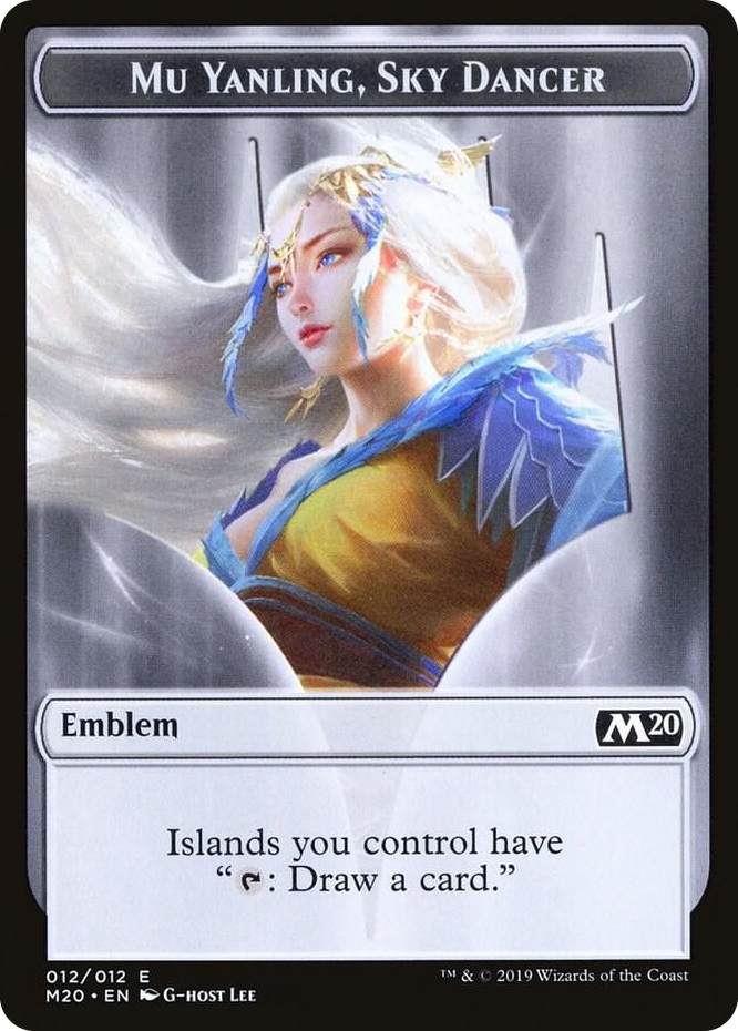 0012 Emblem - Mu Yanling, Sky Dancer T Core Set 2020
