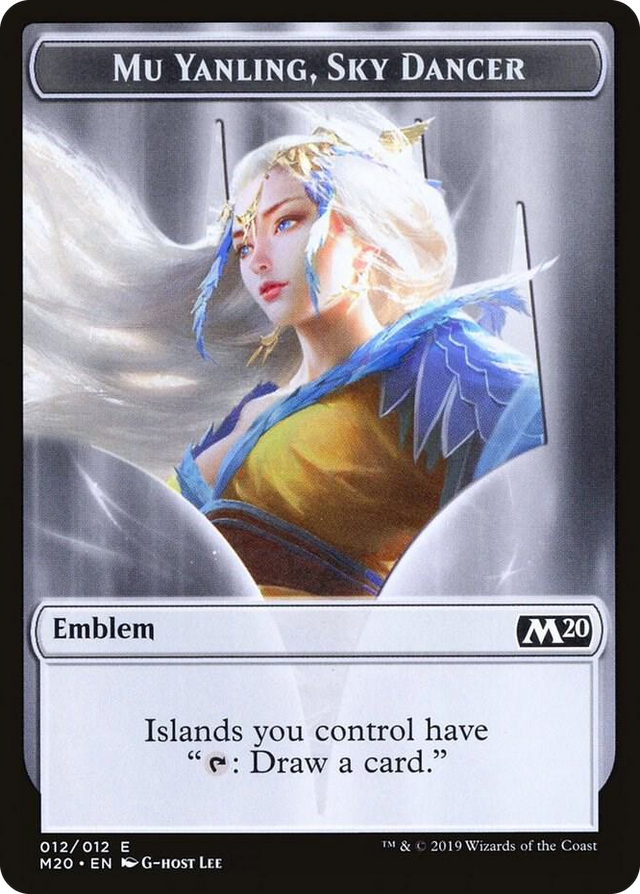 0012 Emblem - Mu Yanling, Sky Dancer T Core Set 2020