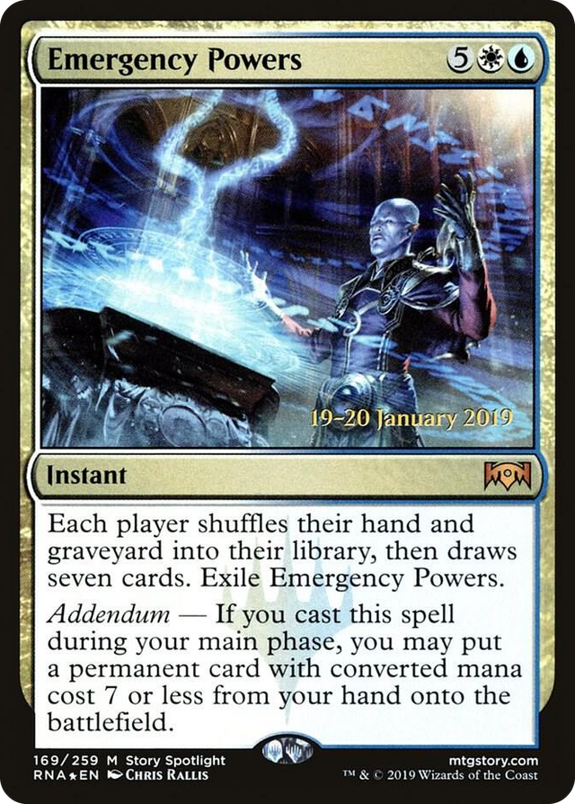 0169 Emergency Powers M Prerelease Cards