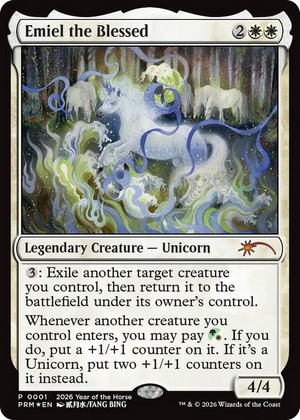 0001 Emiel the Blessed (Year of the Horse 2026) P Standard Showdown Promos