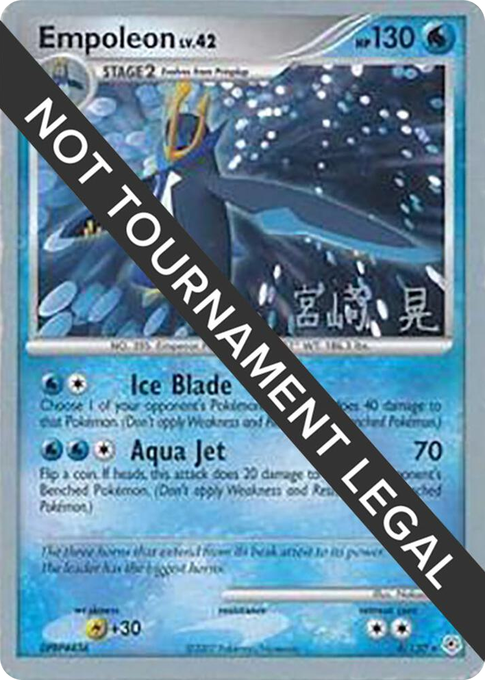 0004 Empoleon - 2007 (Akira Miyazaki) Rare World Championship Decks