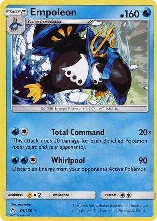 0034 Empoleon - 34/156 (Cracked Ice Holo) Rare Deck Exclusives