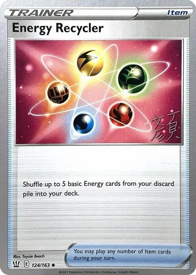 0124 Energy Recycler - 2023 (Shao Tong Yen) Uncommon World Championship Decks