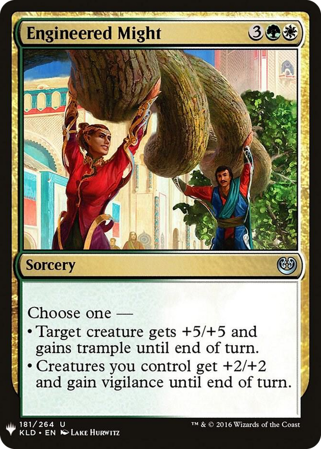 0181 Engineered Might U The List Reprints