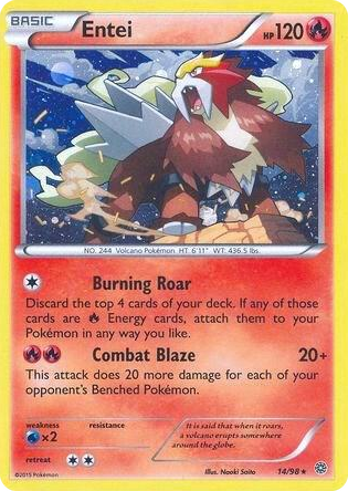 0014 Entei - 14/98 (Cosmos Holo) Promo Blister Exclusives