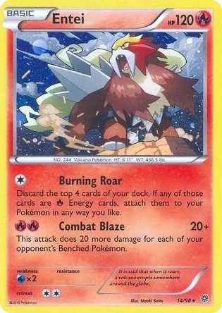 0014 Entei - 14/98 (Cosmos Holo) Promo Blister Exclusives