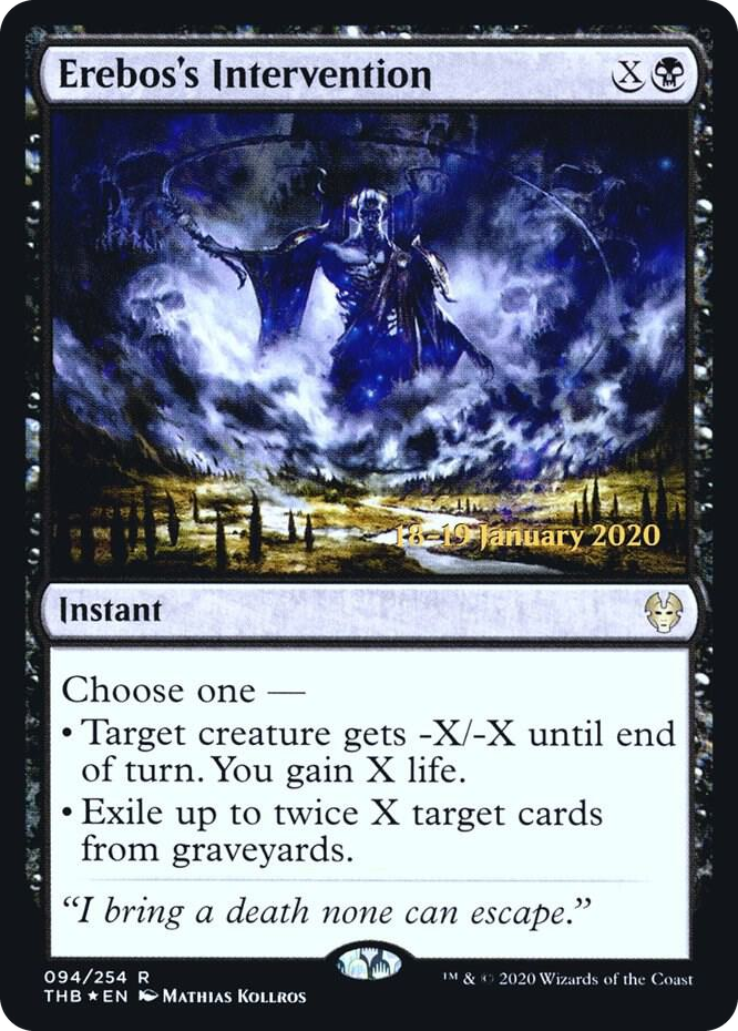 0094 Erebos's Intervention R Prerelease Cards
