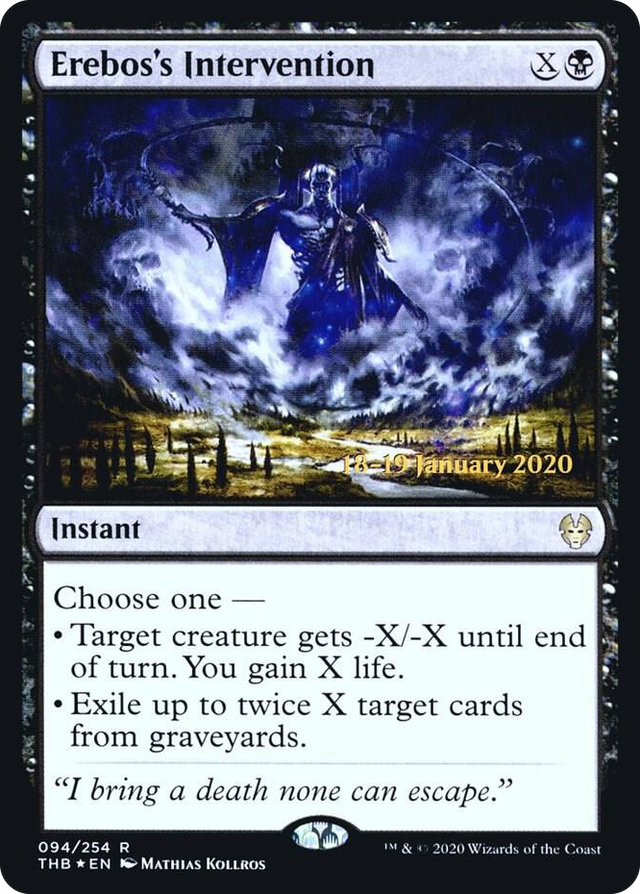 0094 Erebos's Intervention R Prerelease Cards