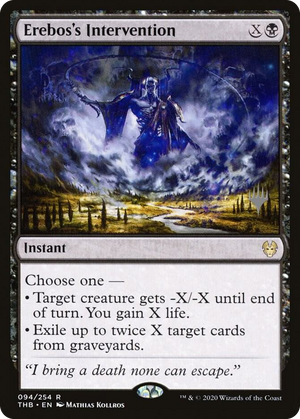 0094 Erebos's Intervention R Promo Pack: Theros Beyond Death