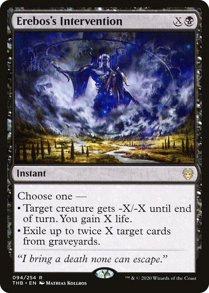 0094 Erebos's Intervention R Theros Beyond Death