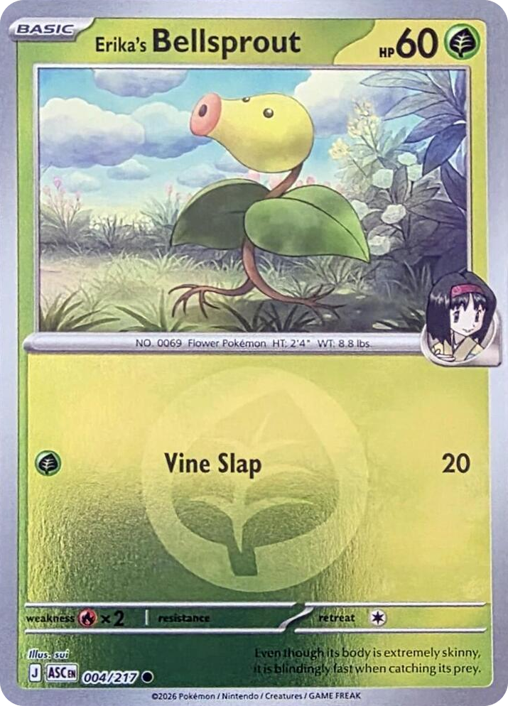 0004 Erika's Bellsprout (Energy Symbol Pattern) Common Ascended Heroes