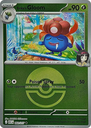 0002 Erika's Gloom (Poke Ball) Uncommon Ascended Heroes