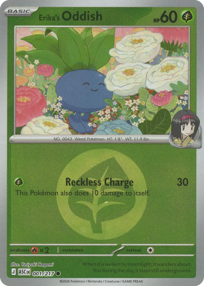 0001 Erika's Oddish (Energy Symbol Pattern) Common Ascended Heroes
