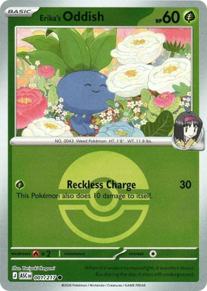 0001 Erika's Oddish (Poke Ball) Common Ascended Heroes