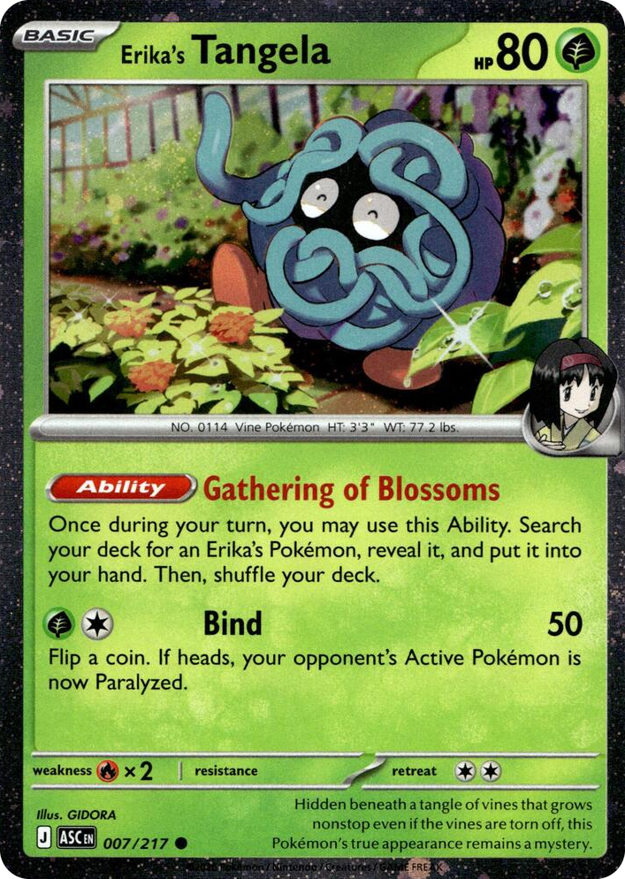 0007 Erika's Tangela - 007/217 (Cosmo Holo) Common Miscellaneous Cards & Products