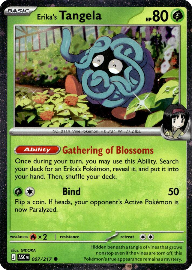 0007 Erika's Tangela - 007/217 (Cosmo Holo) Common Miscellaneous Cards & Products