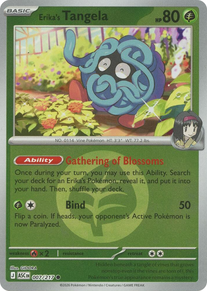 0007 Erika's Tangela - 007/217 (Energy Symbol Pattern) Common Ascended Heroes