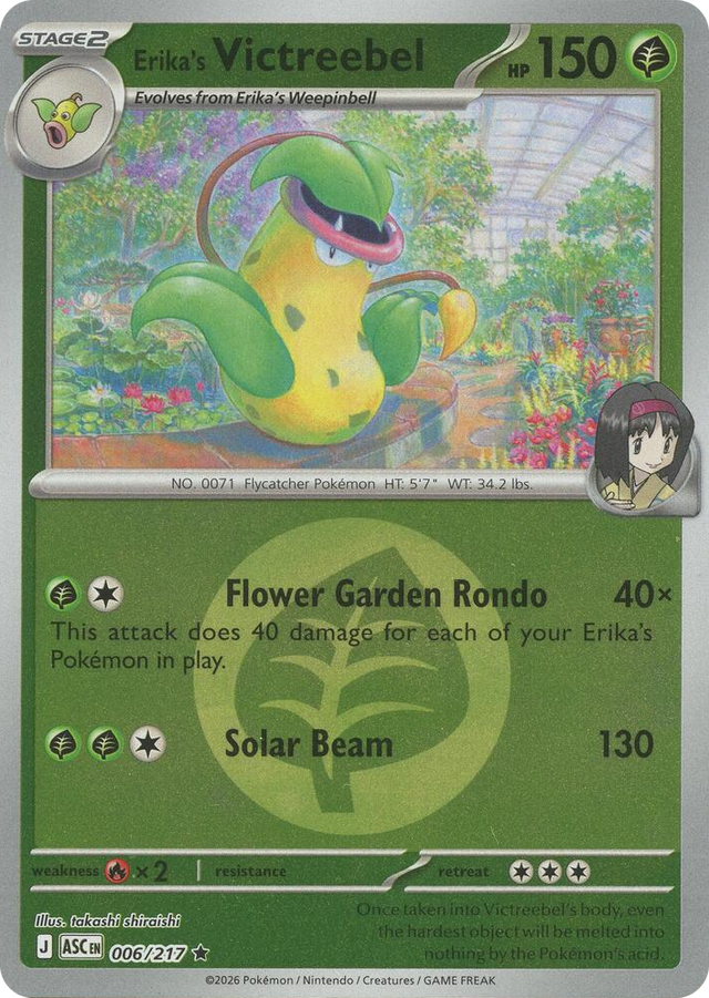 0006 Erika's Victreebel (Energy Symbol Pattern) Rare Ascended Heroes