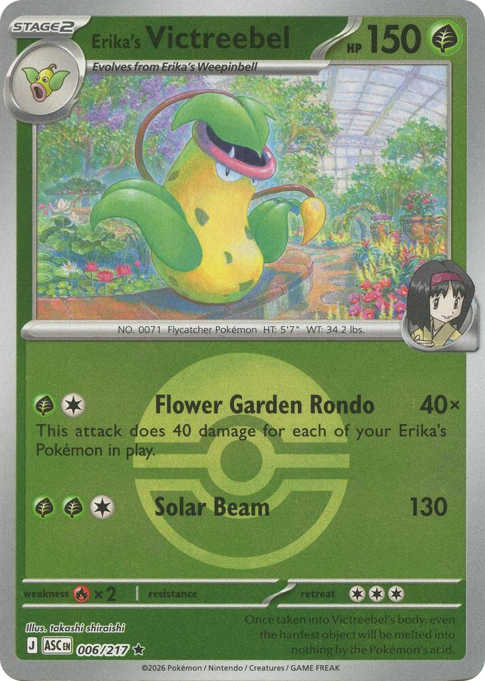 0006 Erika's Victreebel (Poke Ball) Rare Ascended Heroes