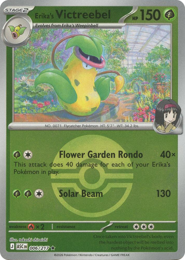0006 Erika's Victreebel (Poke Ball) Rare Ascended Heroes