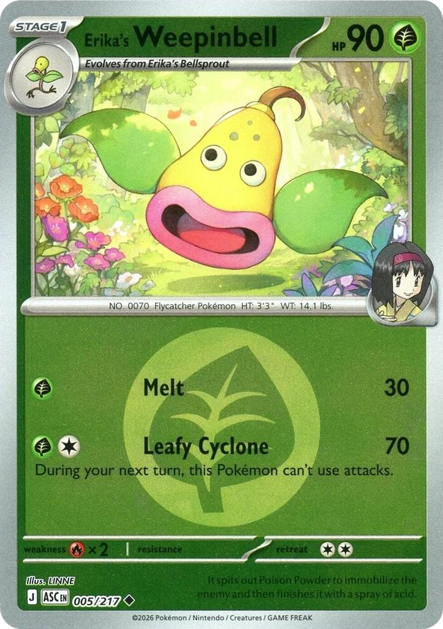 0005 Erika's Weepinbell (Energy Symbol Pattern) Uncommon Ascended Heroes