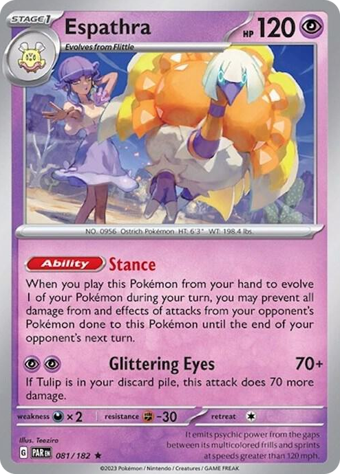 0081 Espathra - 081/182 (Non-Holo) Rare Deck Exclusives