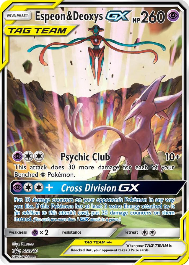 SM240 Espeon & Deoxys GX - SM240 Promo SM Promos