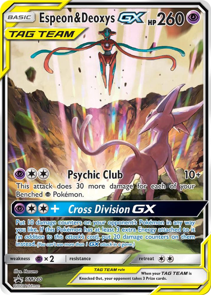 SM240 Espeon & Deoxys GX - SM240 Promo SM Promos
