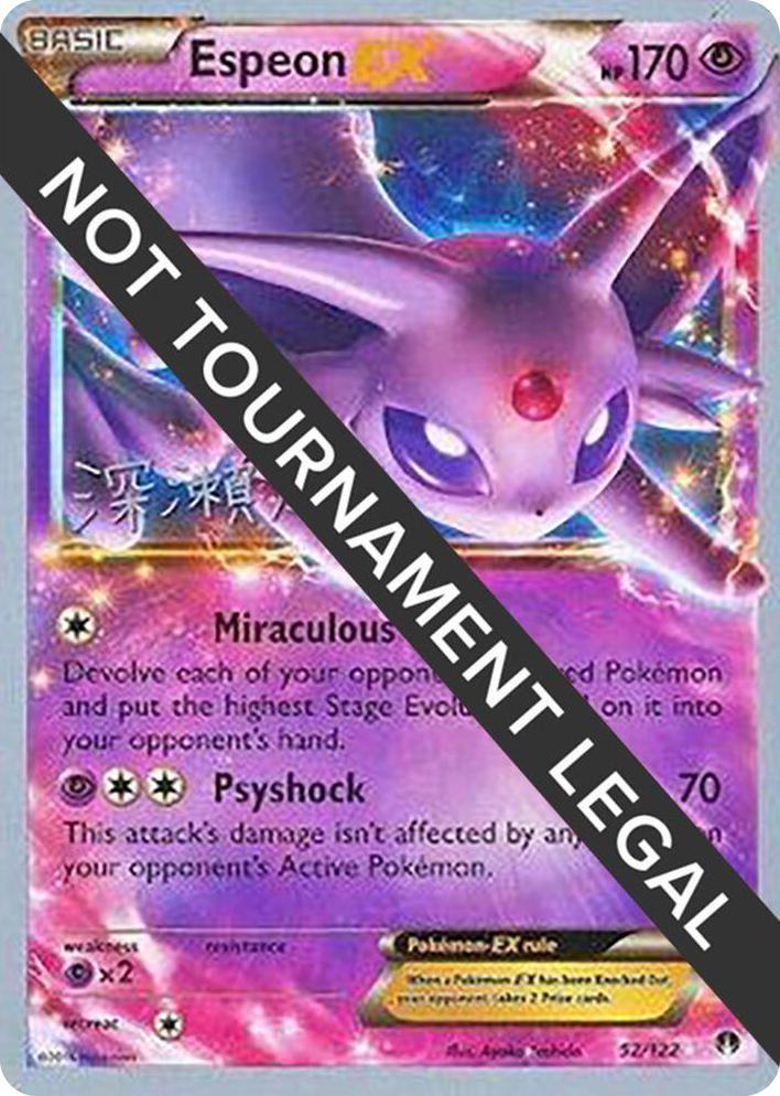 0052 Espeon EX - 2017 (Kabu Fukase) Ultra Rare World Championship Decks
